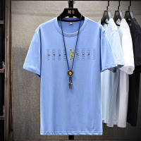 uploads/erp/collection/images/Men Clothing/jiumenfushi/XU0430942/img_b/img_b_XU0430942_1_mWiKlp-13bkUrFenlBJ5-42QRSp6m1VJ